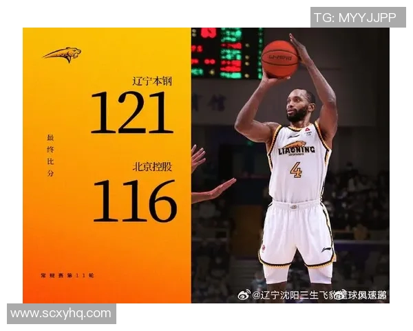 重庆网球队在奥运会积分榜上以55分强势领跑展现出色竞技状态